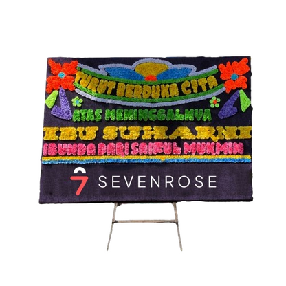 Girey Lampung