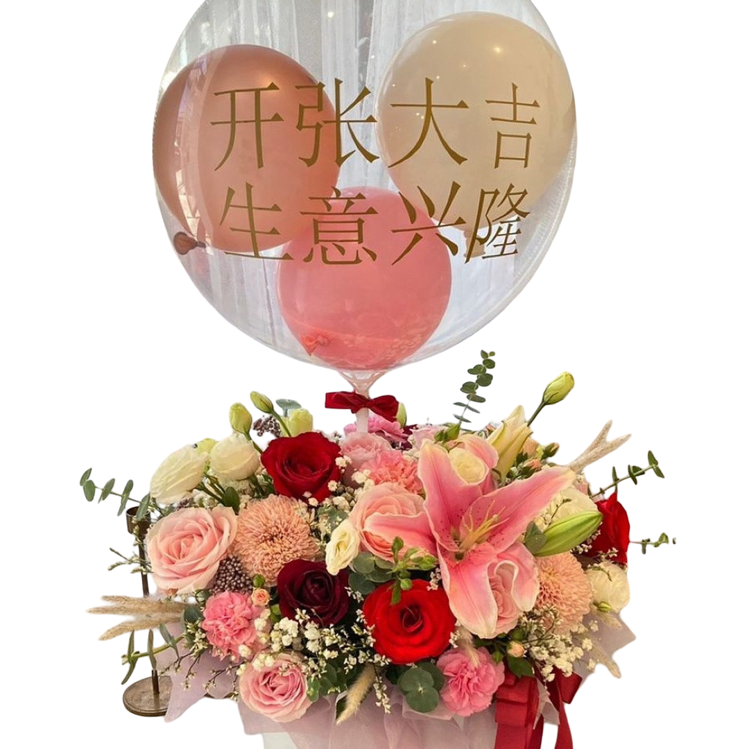 Peony Passion