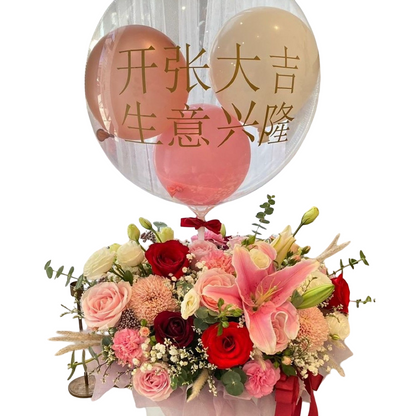 Peony Passion