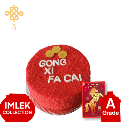 Imlek, Premium, Tasty