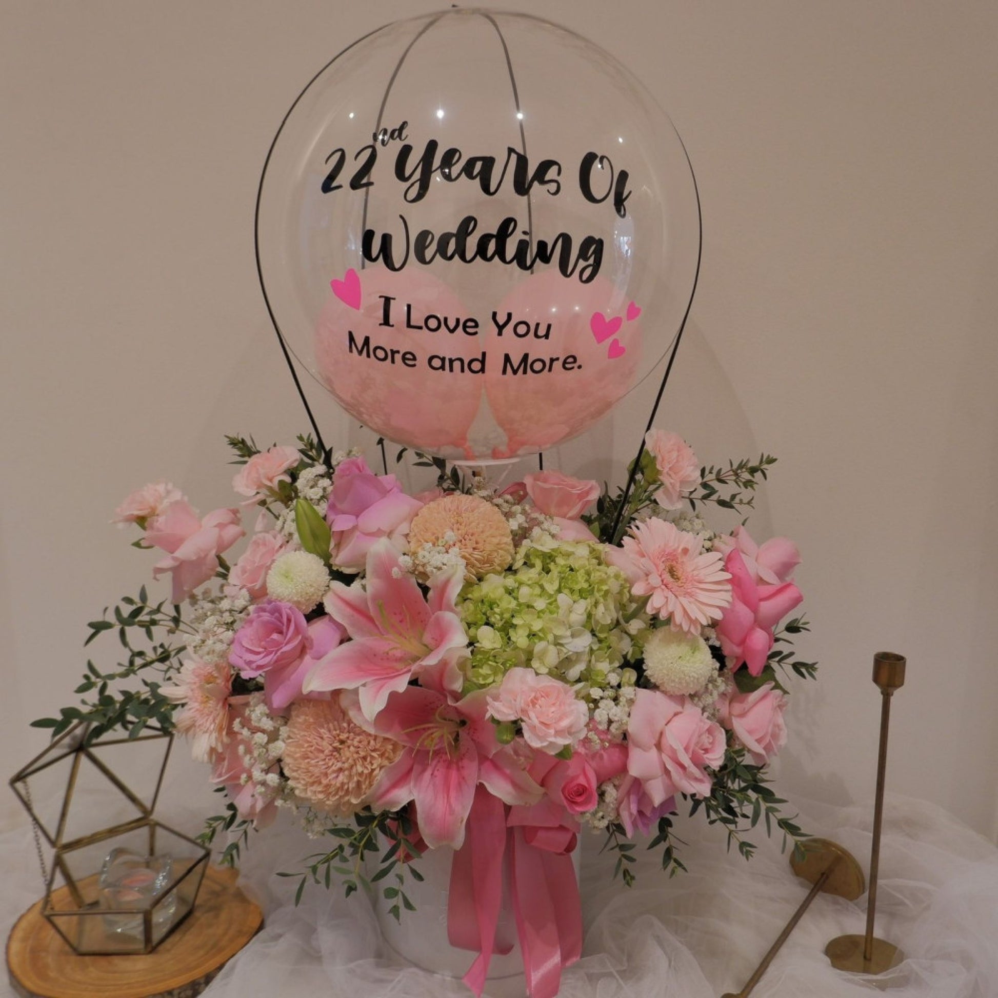 HotAir BloomBox, Premium, Graduation