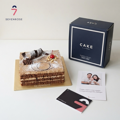 Chocolate, Custom Cake, Ceri