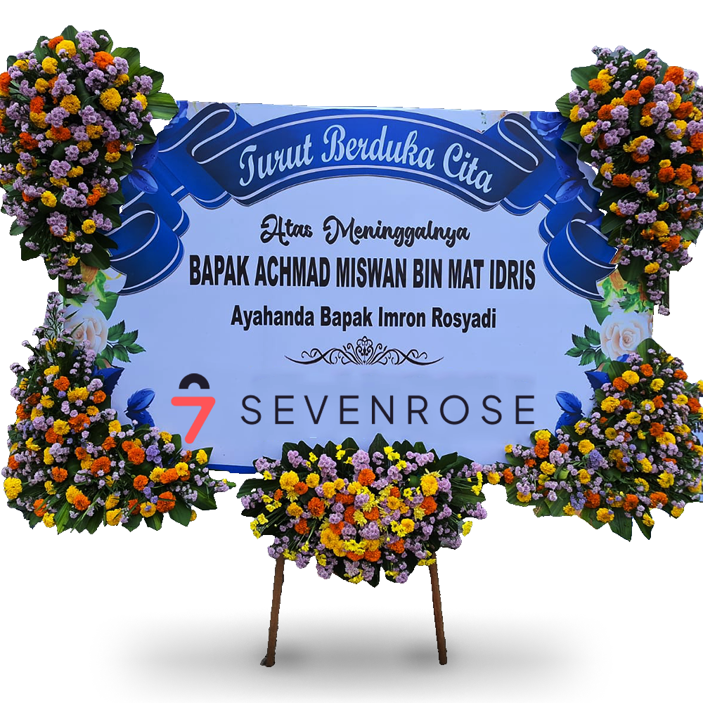 Papan Bunga, Duka Cita, White