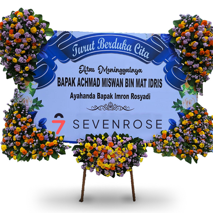 Papan Bunga, Duka Cita, White