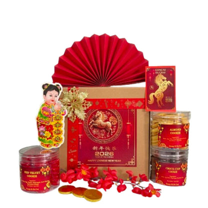 Imlek, Premium, Elegan