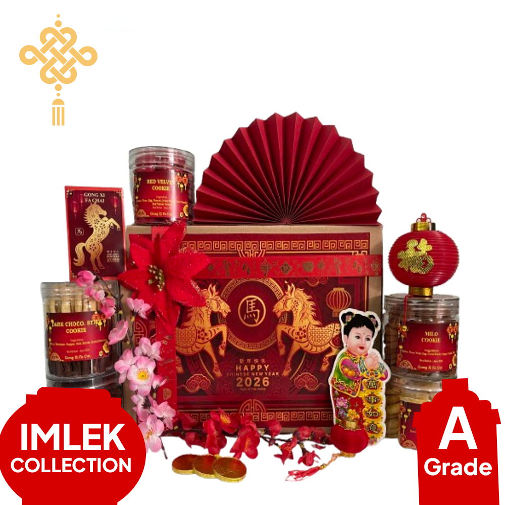 Imlek, Premium, Gift