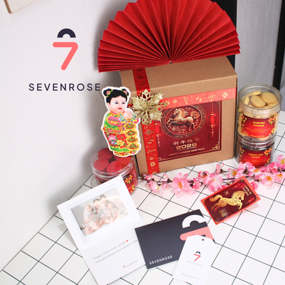 Imlek, Elegan, Gift