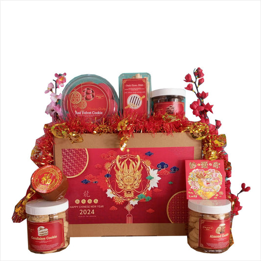 Hampers XIao 2024