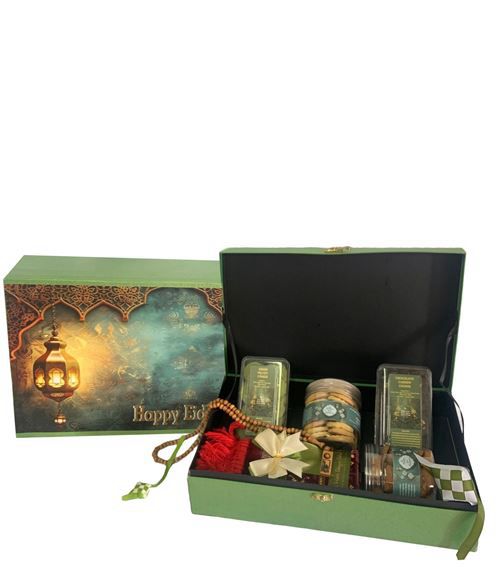 Ramadhan, Gift, Idul Fitri