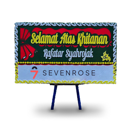 Papan Bunga, Khitanan, Selamat