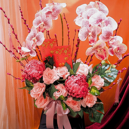 Imlek, Premium, Elegan