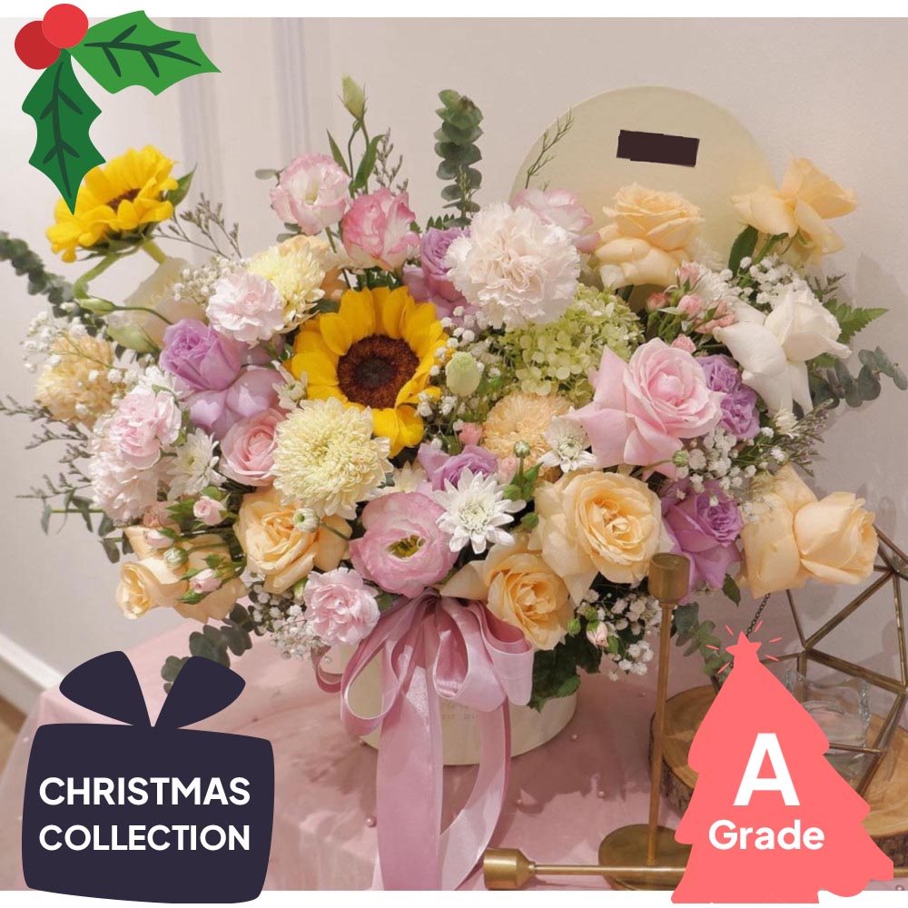 Christmas, Bloombox, Sun Flower