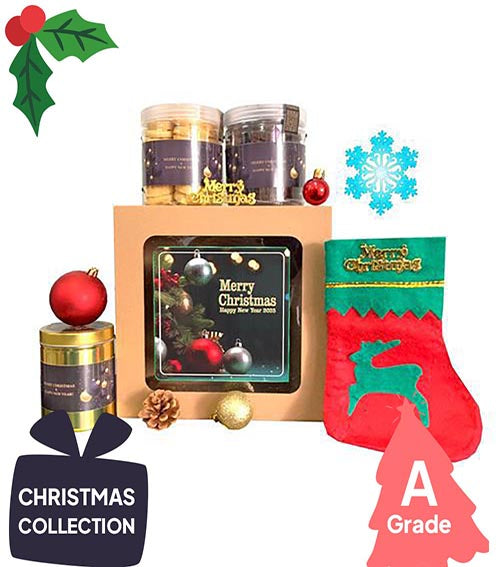 Christmas, Premium, Gift