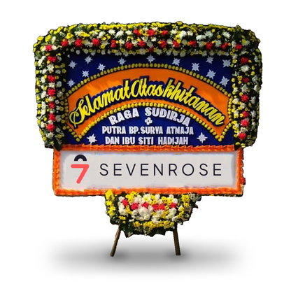 Papan Bunga, Selamat, Blue