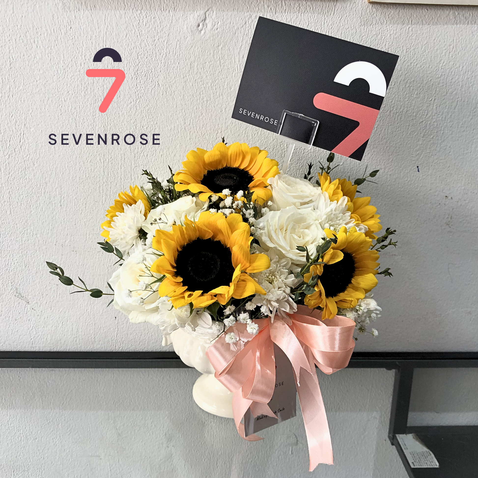 Sun Flower, Premium, Gift
