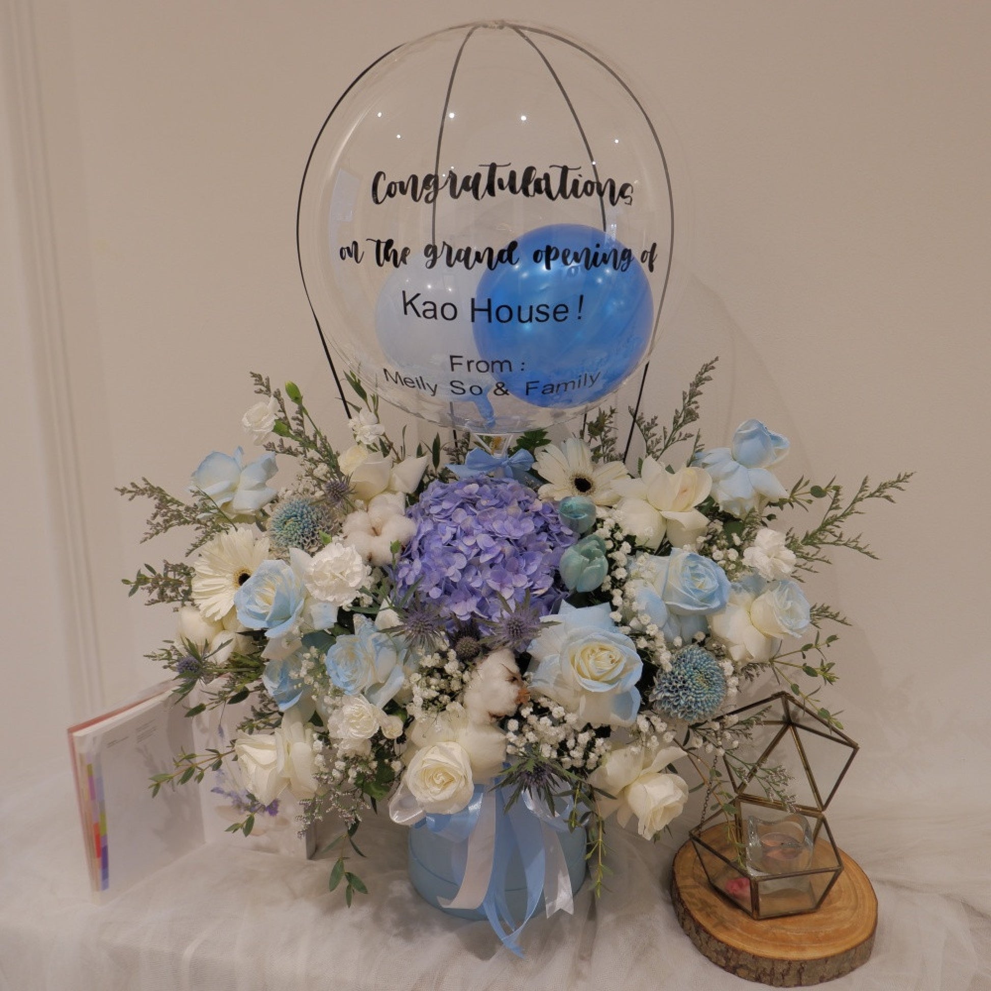HotAir BloomBox, Premium, Elegan