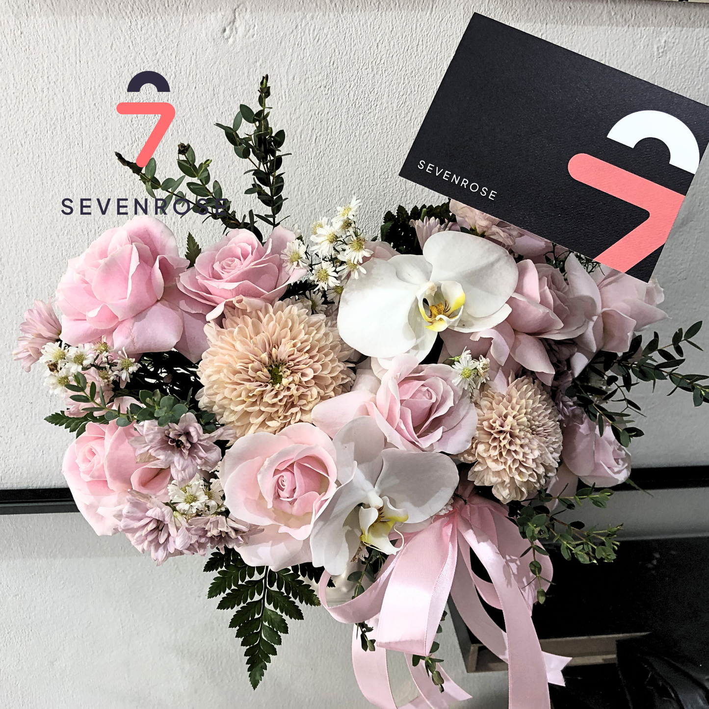 Premium, Gift, Vase