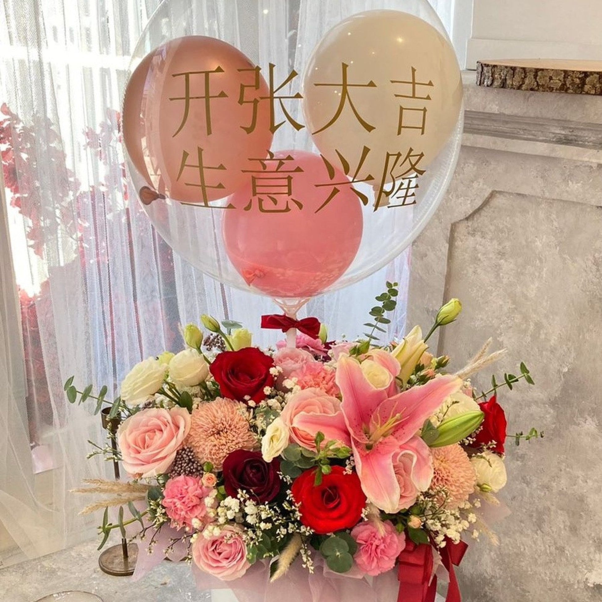 Hot Air Baloon, Premium, Estetik